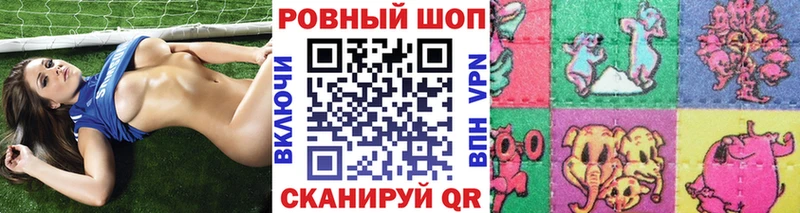 Купить наркотики цена Советская Гавань Гашиш ЭКСТАЗИ АМФЕТАМИН Мефедрон Cocaine МАРИХУАНА