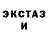 Метадон белоснежный PoolPlay