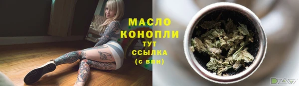 круглые Билибино