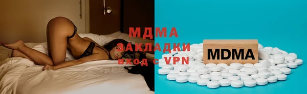 метадон Алексин