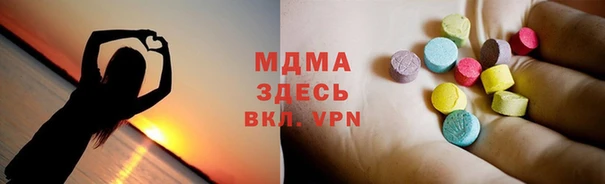 метадон Алексин