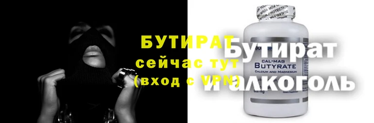 PSILOCYBIN Алзамай