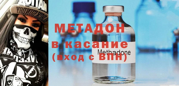 PSILOCYBIN Алзамай