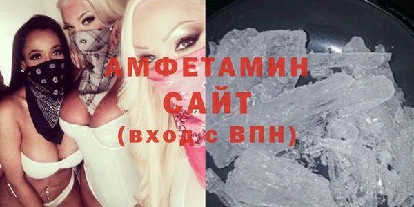mix Бикин