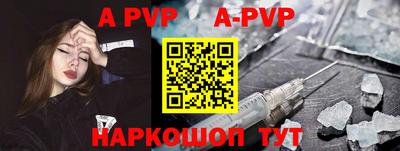 дурь Кунгур