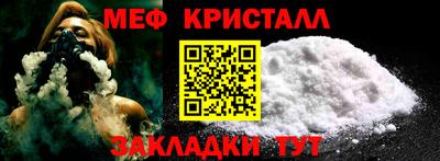 дурь Кулебаки