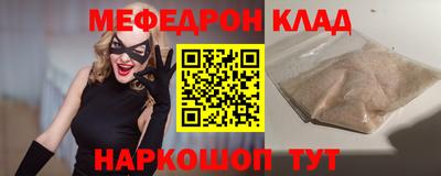 дурь Кунгур