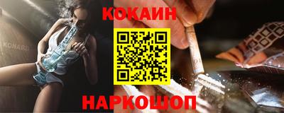 дурь Кулебаки