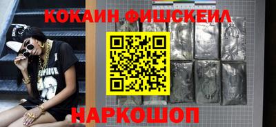 дурь Кулебаки