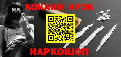 дурь Кулебаки