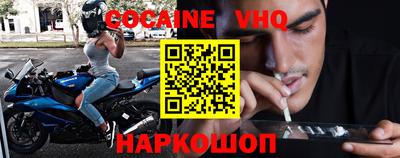 бутират Кумертау