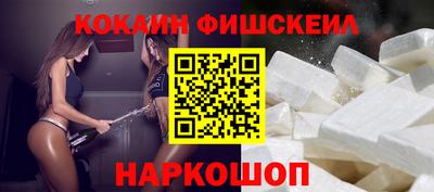 дурь Кулебаки