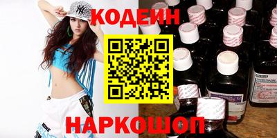 дурь Кунгур