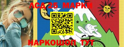 дурь Кунгур