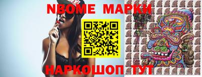 дурь Кулебаки