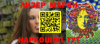 бутират Кумертау