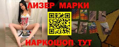 дурь Кунгур