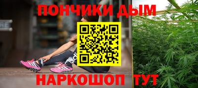 дурь Кулебаки
