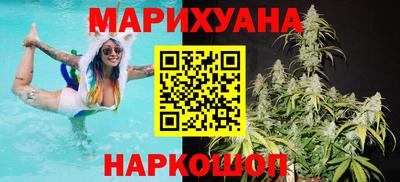 дурь Кунгур