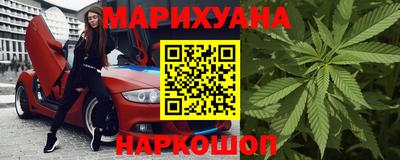 дурь Кунгур