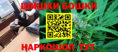 дурь Кунгур