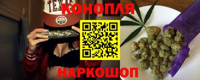 дурь Кунгур