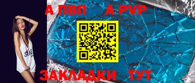 дурь Кулебаки