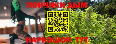 дурь Кулебаки