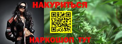 дурь Кунгур
