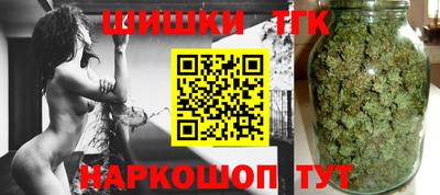 дурь Кунгур