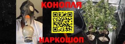 дурь Кунгур