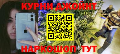амф Свободный