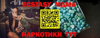 бутират Кумертау