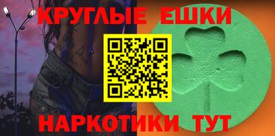 дурь Кунгур