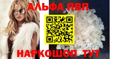 дурь Кунгур
