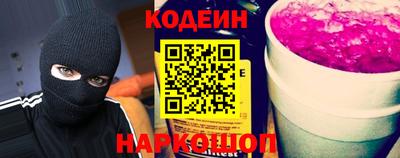 бутират Кумертау