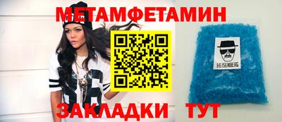 дурь Кулебаки