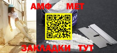 дурь Кулебаки
