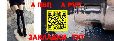дурь Кулебаки