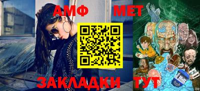 дурь Кунгур
