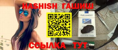 дурь Кулебаки