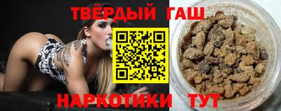дурь Кунгур