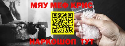 дурь Кулебаки