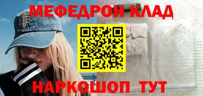 дурь Кулебаки