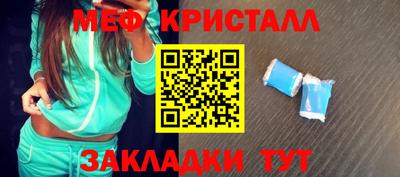 дурь Кунгур
