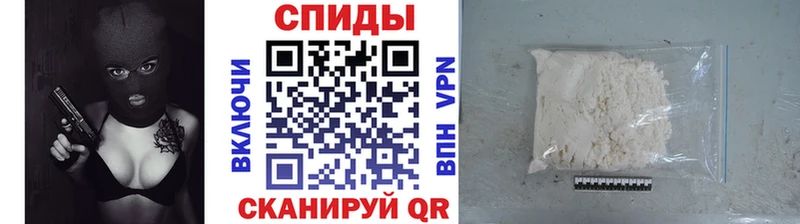 Первитин Декстрометамфетамин 99.9%  наркошоп  Советская Гавань 