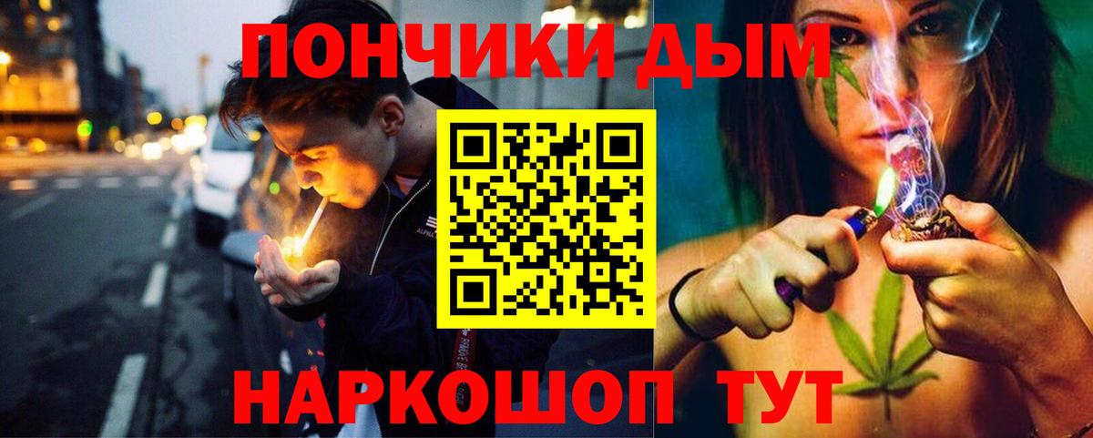 МАРИХУАНА ГИДРОПОН Советская Гавань